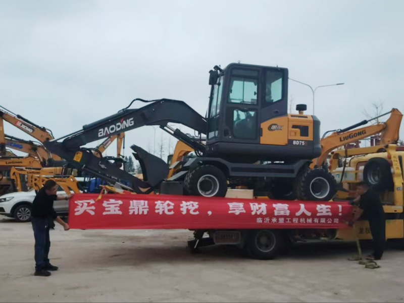 寶鼎BD75D輪式挖掘機，節能高效收益高